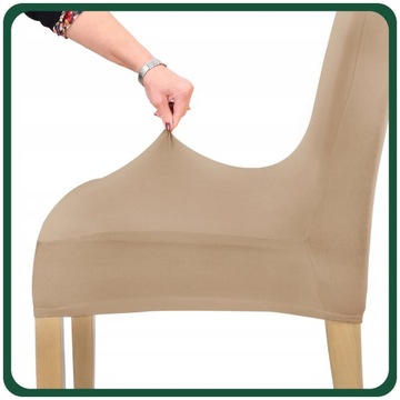 БЕЖЕВЫЙ ЭЛАСТИЧНЫЙ УНИВЕРСАЛЬНЫЙ ЧЕХОЛ НА СТУЛ УНИВЕРСАЛЬНЫЕ ЧЕХОЛЫ