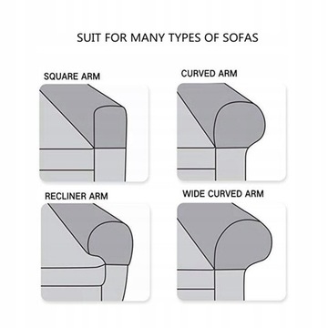 Чехол на подлокотник из спандекса