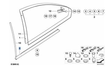 Уплотнитель окна внизу справа BMW E46 купе