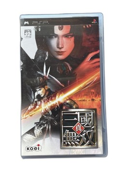 Shin Sangoku Musou Portable NTSC-J