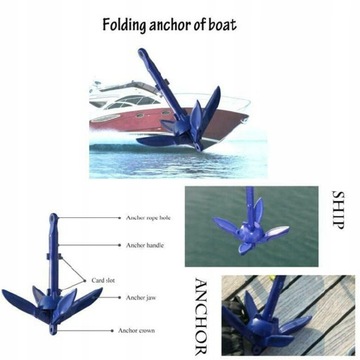 СКЛАДНОЙ ЯКОРНЫЙ КОСТЮМ ДЛЯ КАЯКА