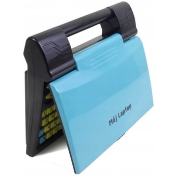 МОЙ НОУТБУК 50 программ ОБРАЗОВАТЕЛЬНЫЕ МНОГОФУНКЦИОНАЛЬНЫЕ