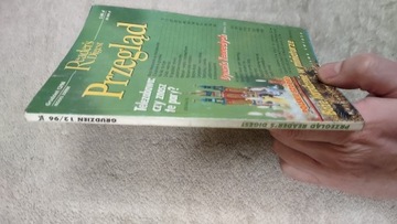 Ридерс Дайджест 12/96