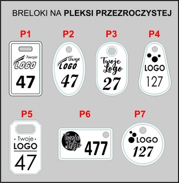 Ключевой номер кольца в отеле Cloakroom Dwór. 4х4