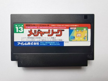 Famicom (NES) — Высшая лига — японский