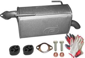 SUBARU OUTBACK 2,5 123KW 16V TŁUMIK KOŃCOWY