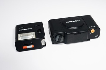 Voigtlander Vito c Камера + Лампа