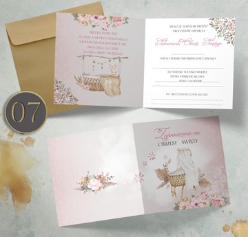 ПРИГЛАШЕНИЯ НА КРЕСТИЕ ЖЕМЧУЖНАЯ БУМАГА - 10 шт.