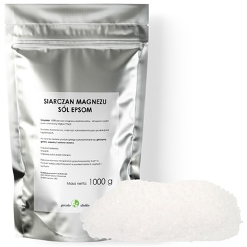 EPSOM SALT, сульфат магния, римская соль, 1кг