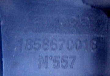 CITROEN C5 I LIFT 04-08 РЕШЕТКА СНЯТИЯ 9650279777