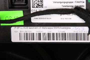 BMW M8 F91 F92 F93 G14 G15 КОНСОЛЬ ПРИБОРНОЙ ПАНЕЛИ САХИР ОРАНЖЕВЫЙ НАППА