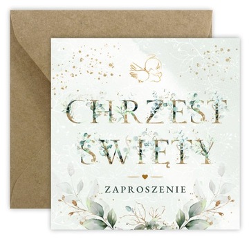 ZAPROSZENIA NA CHRZEST + IMIĘ + KOPERTA + SZNUREK