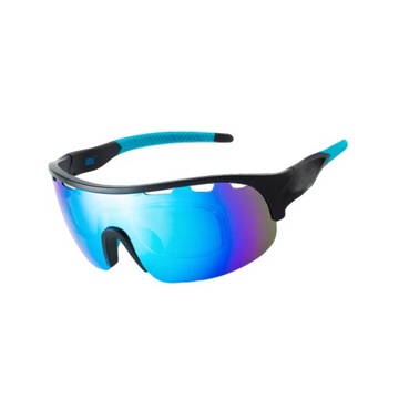 OKULARY SPORTOWE POLARYZACYJNE, UV, ETUI, madani