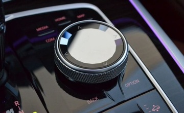 BMW X7 SUV M 4.0 M50i 530KM 2021 BMW X7 M50i xDrive M Sport Night Vision Dealer BMW Bonkowscy Gorzow Wlkp., zdjęcie 31