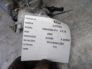 NISSAN PRIME P11 MOTOREK STĚRAČE ZADNÍ 404373 287008F800