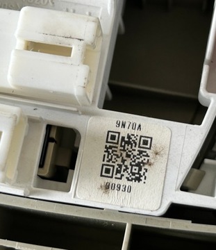 LAMPA OSVĚTLENÍ INTERIÉR NISSAN MAXIMA A35 09-