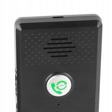 Беспроводной двусторонний домофон