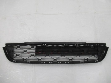 CITROEN C3 III KRATKA DOLNA ZDERZAKA 9815134980