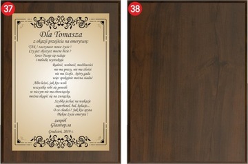 ДИПЛОМ Статуэтка для начальника сотрудника