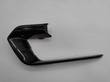 Lewa Kratka Zderzaka 971807877E Panamera 971