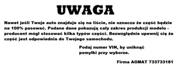 ЗАДНЯЯ ГАЗОВАЯ ПРУЖИНА NTY AE-SK-006