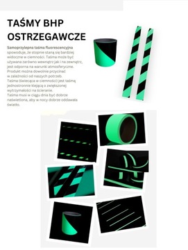 Флуоресцентная лента 25 мм/ 5 м для светящейся лестницы