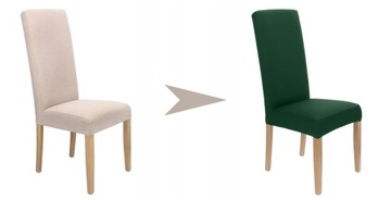 ЧЕХОЛ ДЛЯ КРЕСЛА С ВЫСОКОЙ СПИНКОЙ, БУТЫЛОЧНО-ЗЕЛЕНЫЙ, ЭЛАСТИЧНЫЕ Чехлы