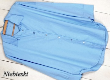 СВОБОДНАЯ ХЛОПКОВАЯ РУБАШКА, ПУГОВИНЫ OVERSIZE 728