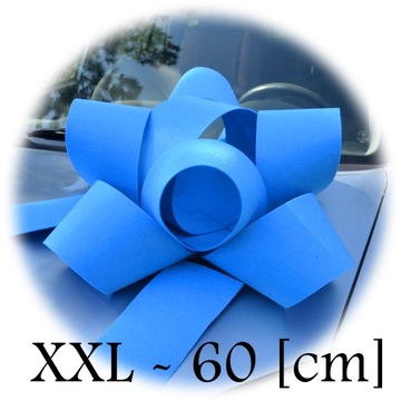 Уникальный синий бант размера XXL для автомобиля