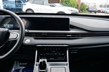 Chery Tiggo 4 2025 CHERY Tiggo 4 Essential 1.5 T-GDI HEV DHT Suv 163KM 2025, zdjęcie 8