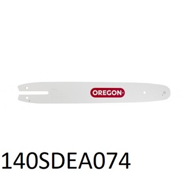 НАПРАВЛЯЮЩАЯ 2 X ЦЕПИ STIHL MS171 MS181 MS211 251