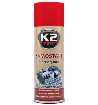 K2 SAMOSTART ПУСКОВАЯ ЖИДКОСТЬ 400МЛ