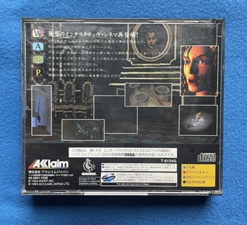 Д но Сёкутаку NTSC-J Сатурн