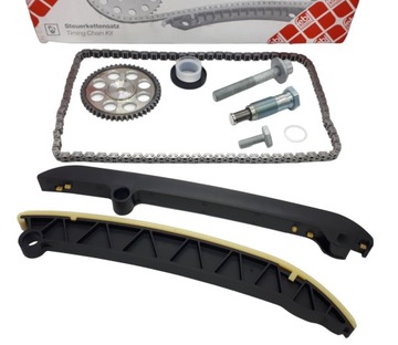 КОМПЛЕКТ ЦЕПИ ГРМ VW 1.2TSI GOLF