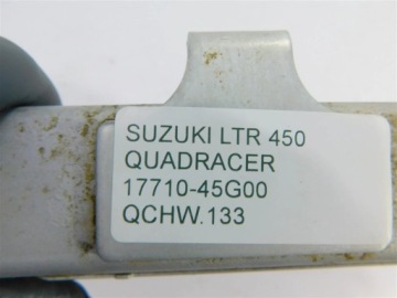 ВОДЯНОЙ ОХЛАДИТЕЛЬ SUZUKI LTR 450 QUADRACER 17710-45G00