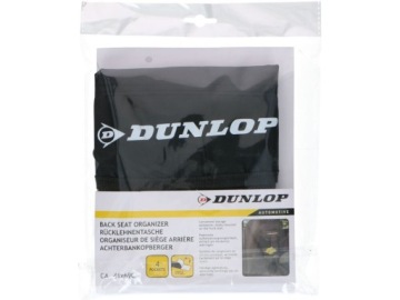 Органайзер для сидений DUNLOP 2058313