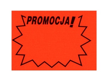 РЕМЕНЬ ПРОМ 5,5Х4 РАЗМЕР
