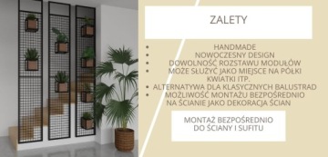 Металлическая балюстрада MP Mesh - серия NET