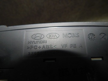 Hyundai i40 лифт 016 - радио Bluetooth