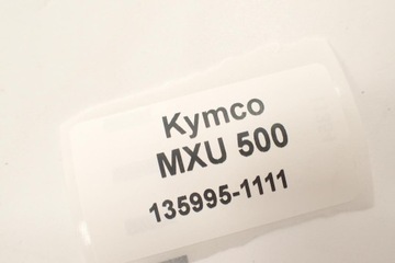 Kymco MXU 500 Задняя ступица тормозного диска
