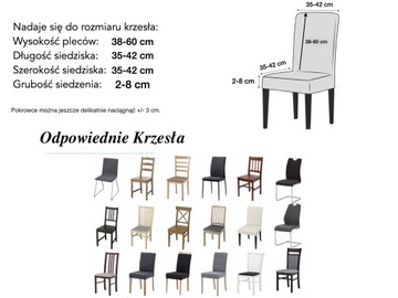 ПОКРЫТИЕ НА СТУЛ, СЕРЫЙ, ЭЛАСТИЧНЫЙ ВЕЛЮР УЗОРЫ