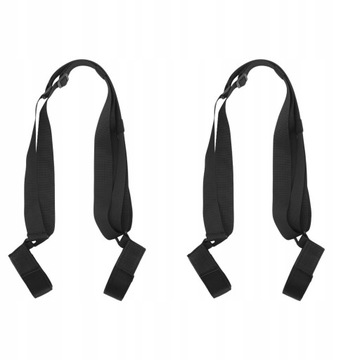 2PCS multifunctional adjustable shoulder strap