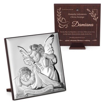 Серебряная картина для подарка на Крещение, сувенир на Крещение, гравировка ангела