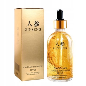 100ml Gold Ginseng Face Essence Polypeptide A