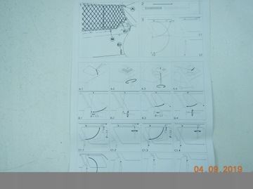 СЕТКА БАГАЖНИКА FIAT MAREA COMBI 99- Дилерский центр