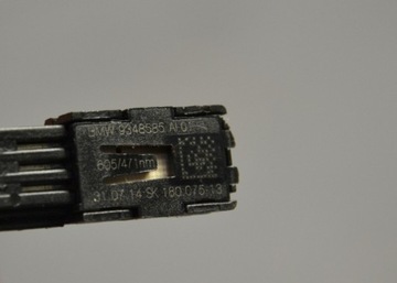 BMW 2 F45 F46 VLÁKNO PŘIHRÁDKY DVEŘE 9318795