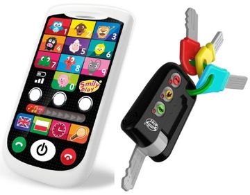 Ключи и смартфон