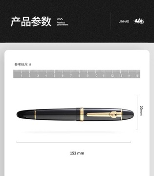 JINHAO 159 Фиолетовый Черный Синий Золотой Зеленый Красный Белый Желтый Многоцветный