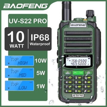 2023 Baofeng UV-S22 Pro рация водонепроницаемая