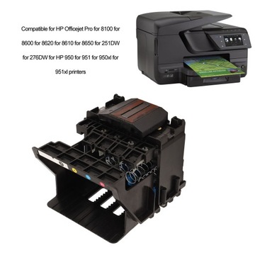 ПЕЧАТАЮЩАЯ ГОЛОВКА ДЛЯ HP OFFICEJET PRO ДЛЯ 8100